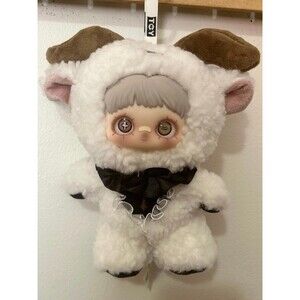 Maymei Dark Forest Plush Fiend White Blind Box Collectible Kawaii Cute Keychain